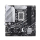 ASUS PRIME Z790M-PLUS - 1241808 - zdjęcie
